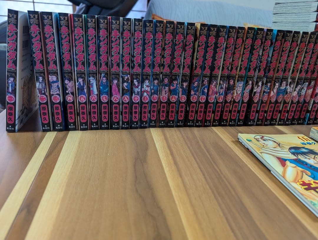 キングダム1〜77とガイドブックセット