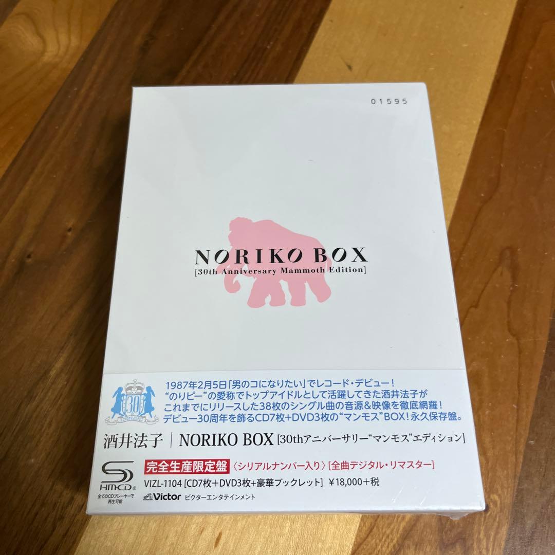 NORIKO BOX(30th Anniversary Edition）酒井法子