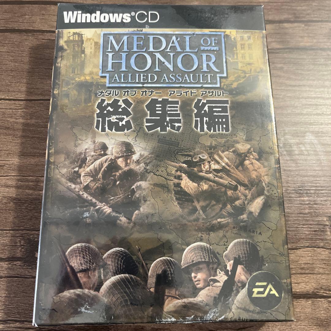 新品未開封 PCゲーム メダルオブオナー 総集編 MEDAL OF HONOR