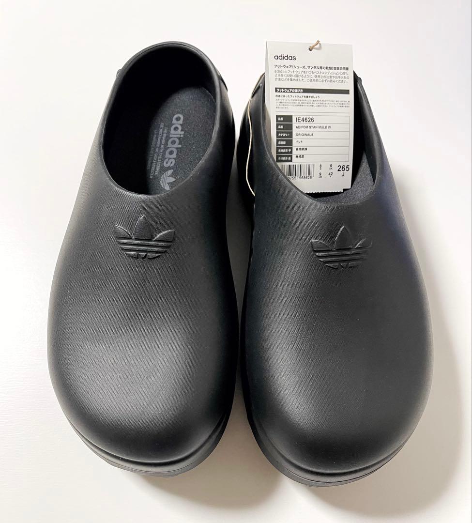 完売新品26.5cm国内正規品■常田大希着用adidasスタンスミス厚底ミュール
