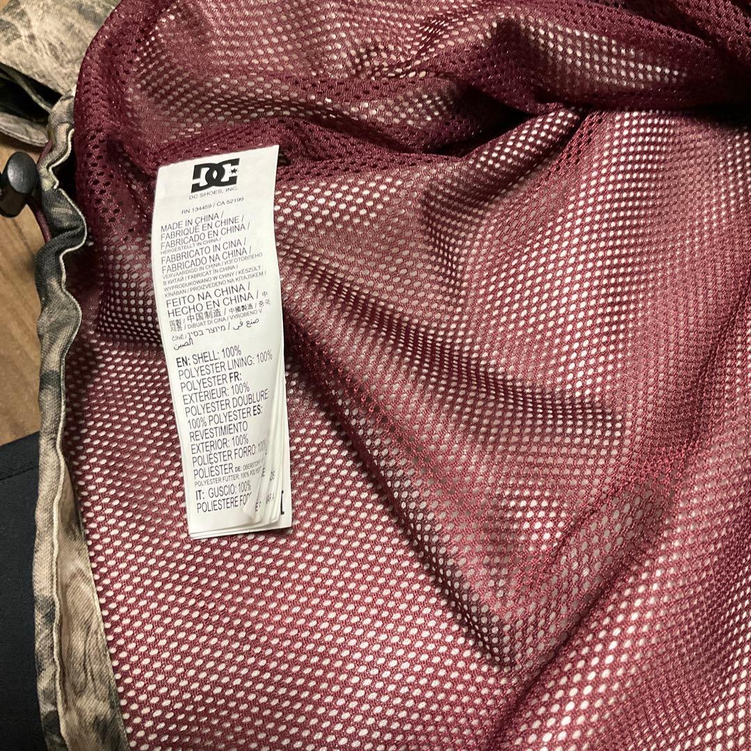 DC　MOSSYOAK迷彩柄ジャケットとパンツセット　大きい