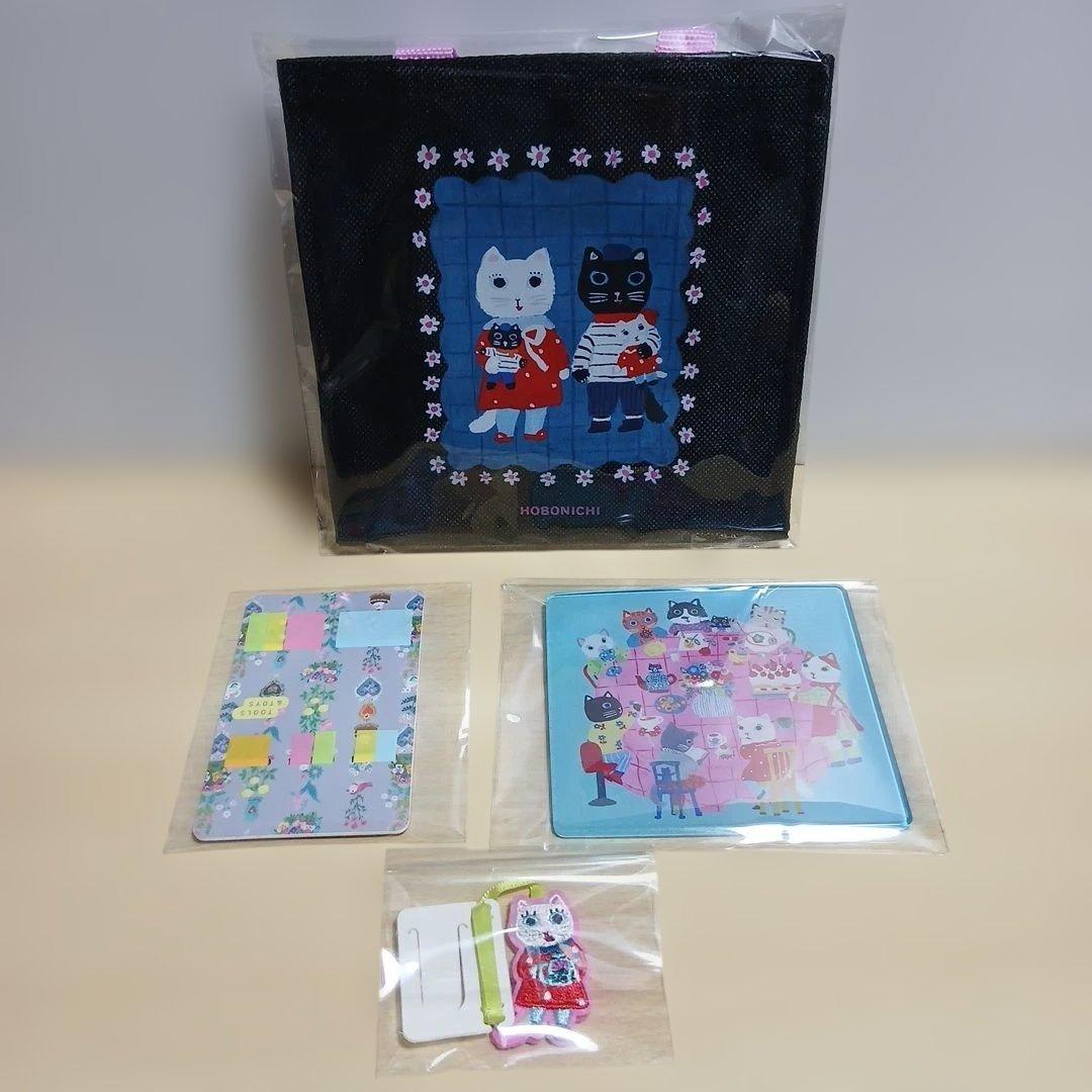 北岸由美　ほぼ日　手帳カバー　オリジナルサイズ　A6　セット