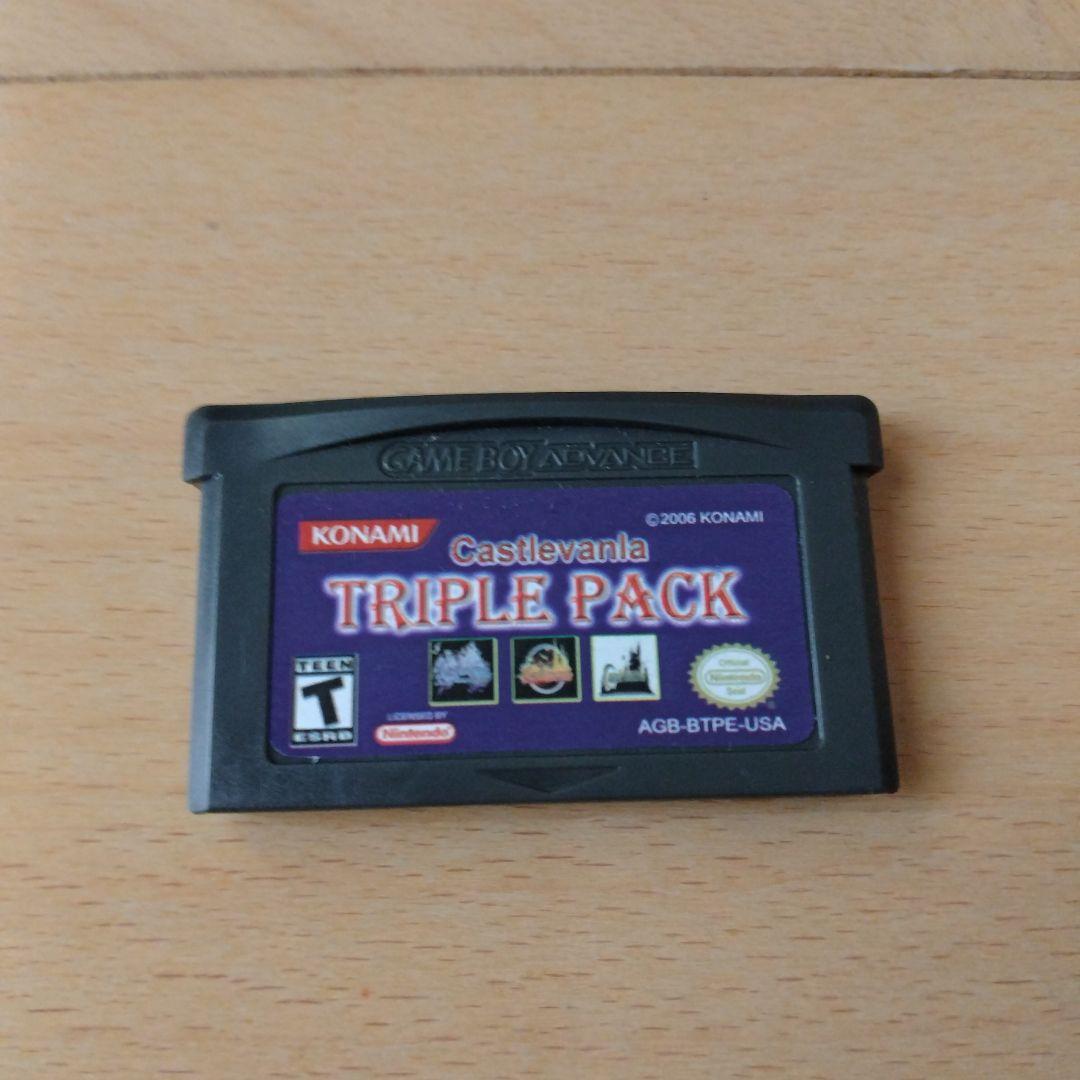 キャッスルヴァニア トリプルパック