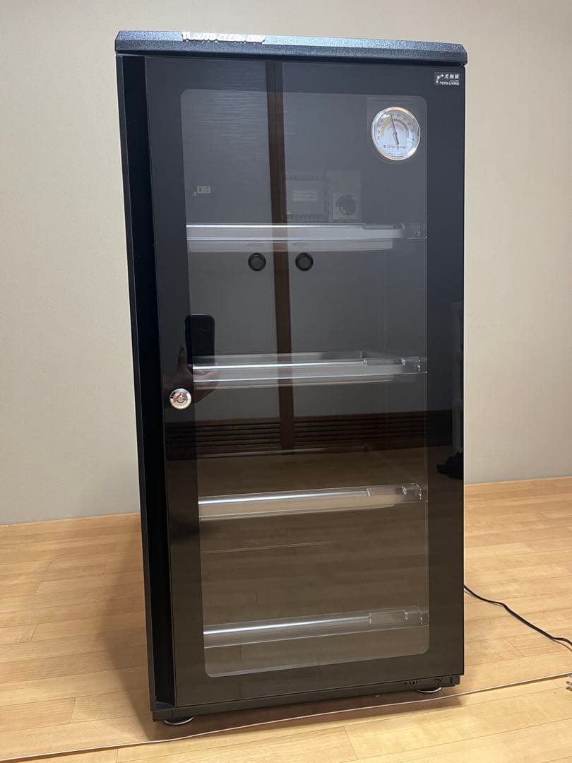 東洋リビング 防湿庫 オートクリンドライ ED-120CATP(B) 116ℓ