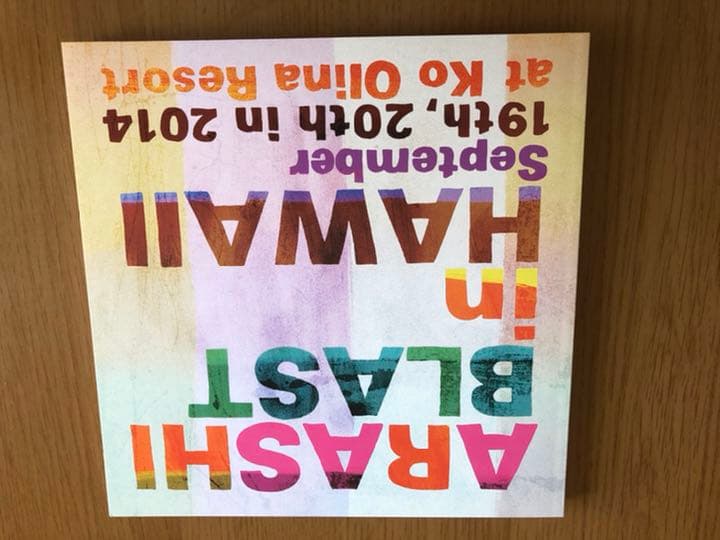 嵐/ARASHI BLAST in Hawaii 初回限定版　DVD