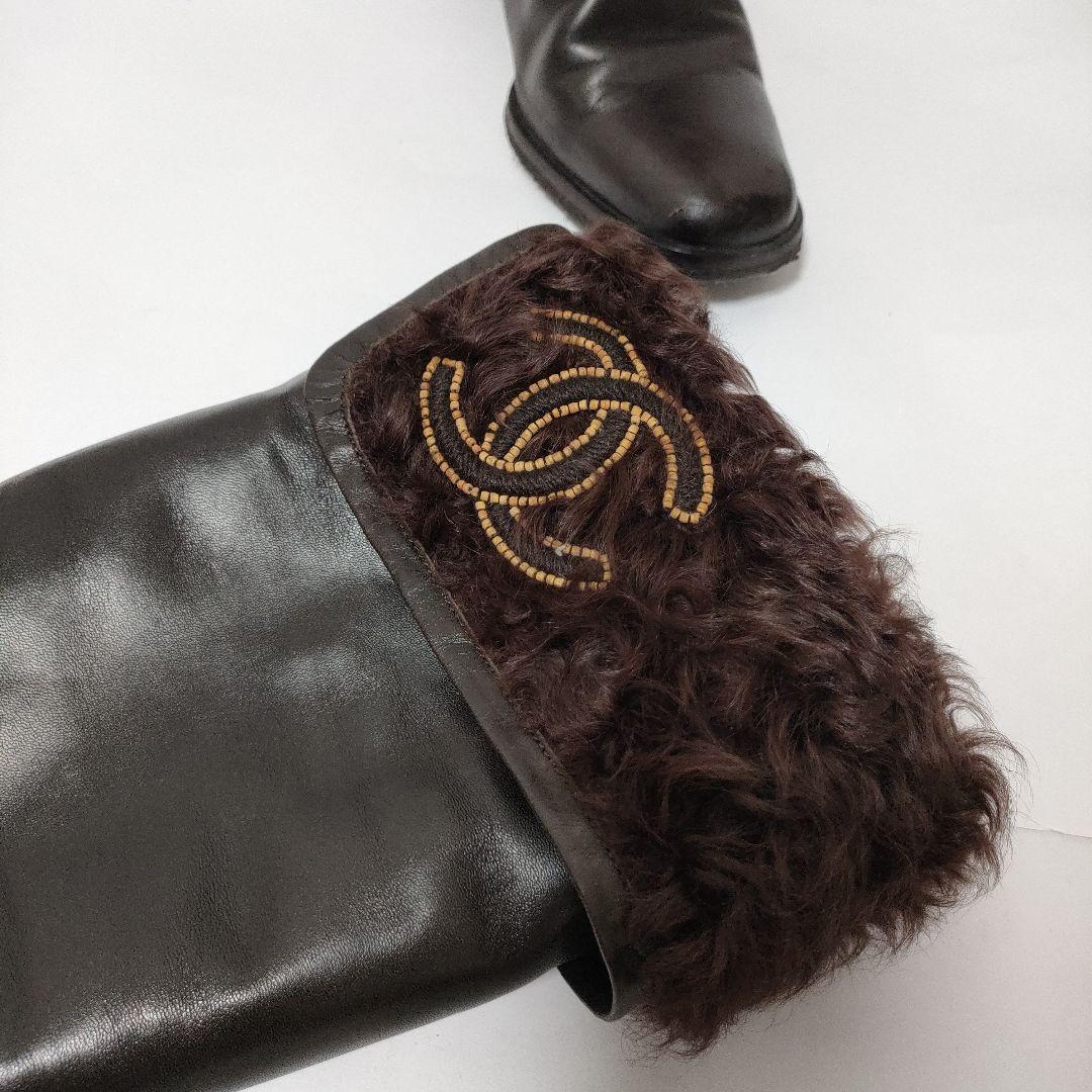 CHANEL　ロングブーツ　革靴　シャネル　ムートン 37