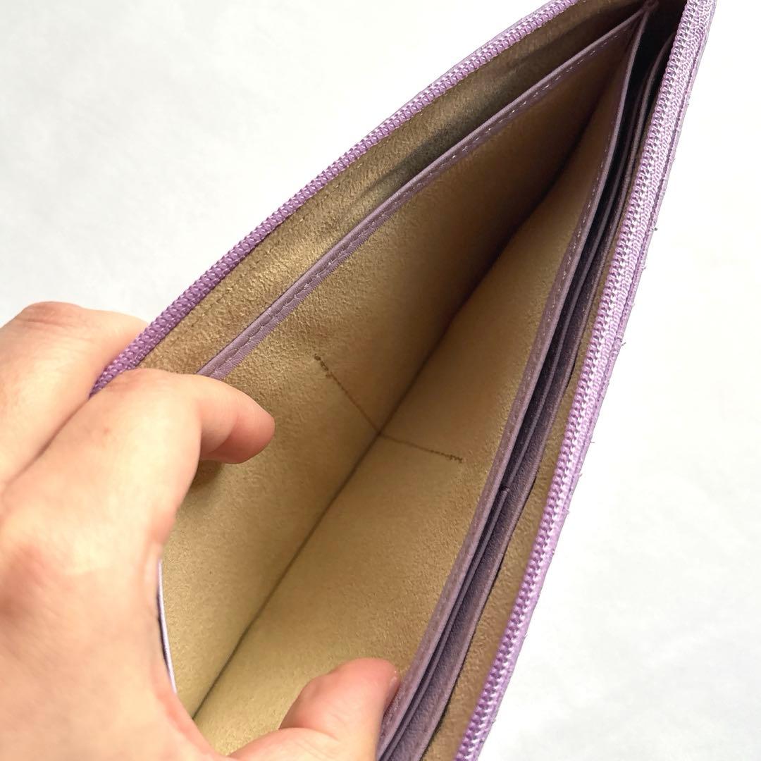 【新品】ATAOアタオ limo パイソン HAKU 箔 幸運ウォレット 長財布