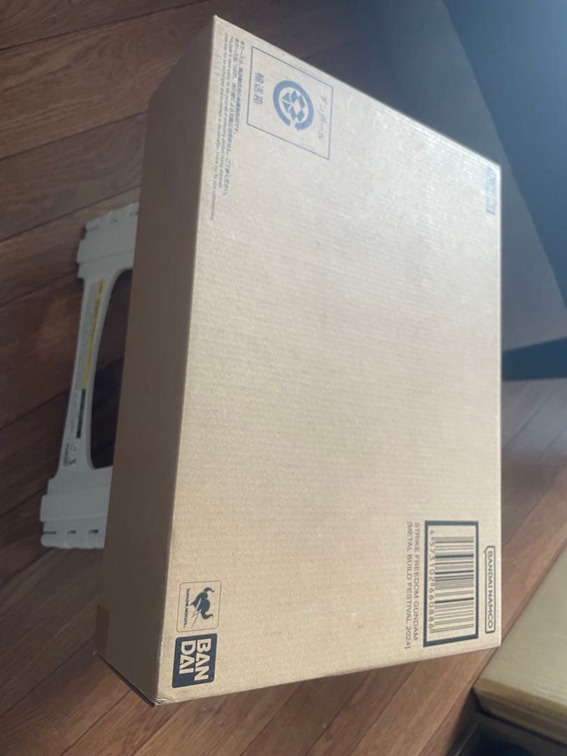 メタルビルド　ストライクフリーダムガンダム　ver.2024fes