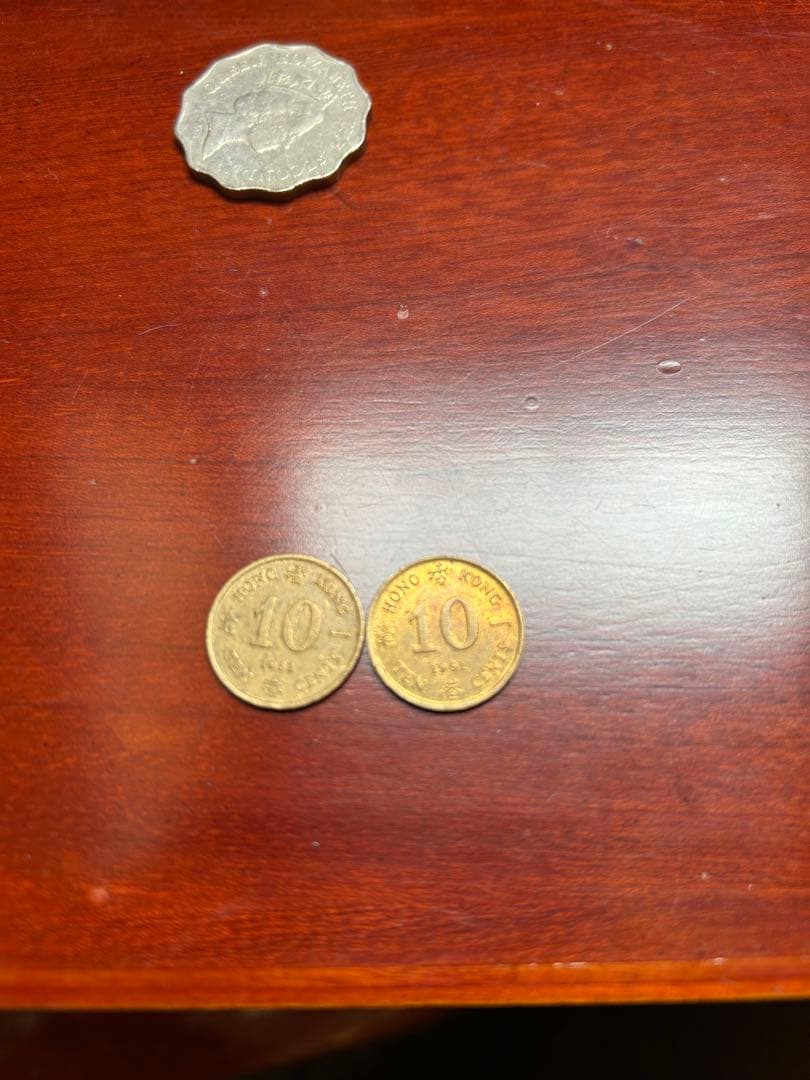 エリザベス2世 旧硬幣 3枚セット