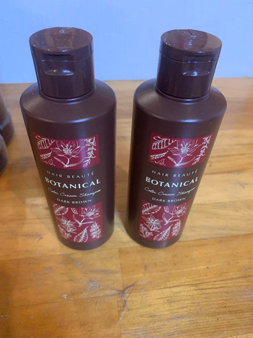 HAIR BEAUTE BOTANICAL Jjimjilカラーシャンプー