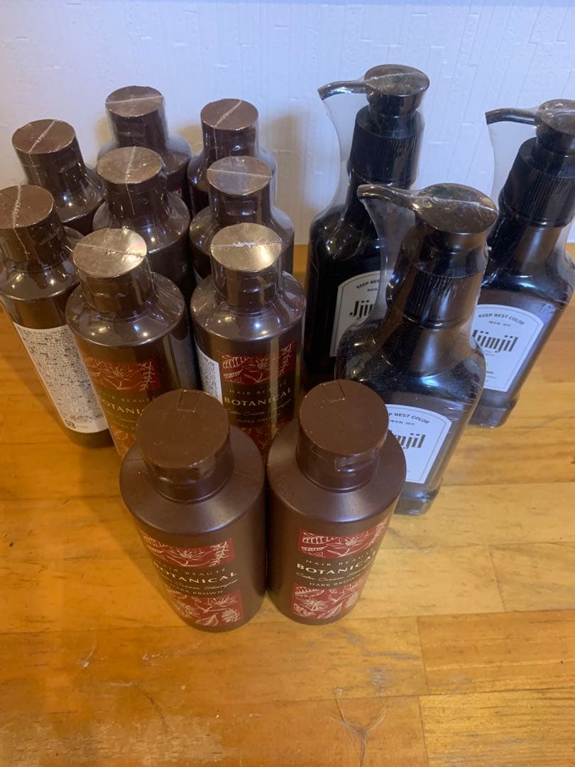 HAIR BEAUTE BOTANICAL Jjimjilカラーシャンプー