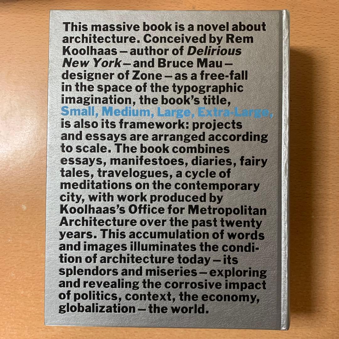 アート・デザイン・音楽 S,M,L,XL Rem Koolhaas and Bruce Mau