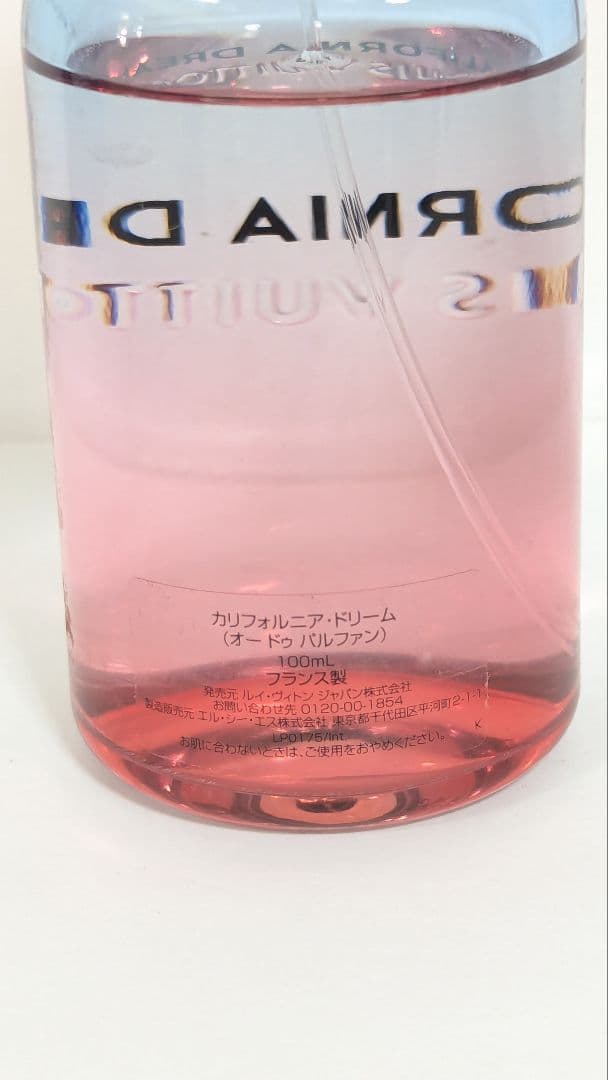 香水(女性用) CALIFORNIA DREAM 100ml LOUIS VUITTON