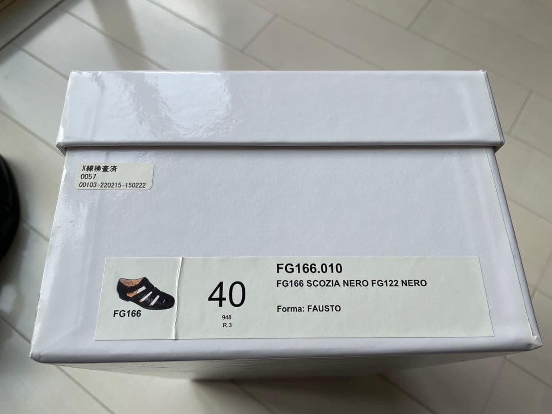 【美品】フラテッリジャコメッティ グルカサンダル ブラック レザー 箱有り