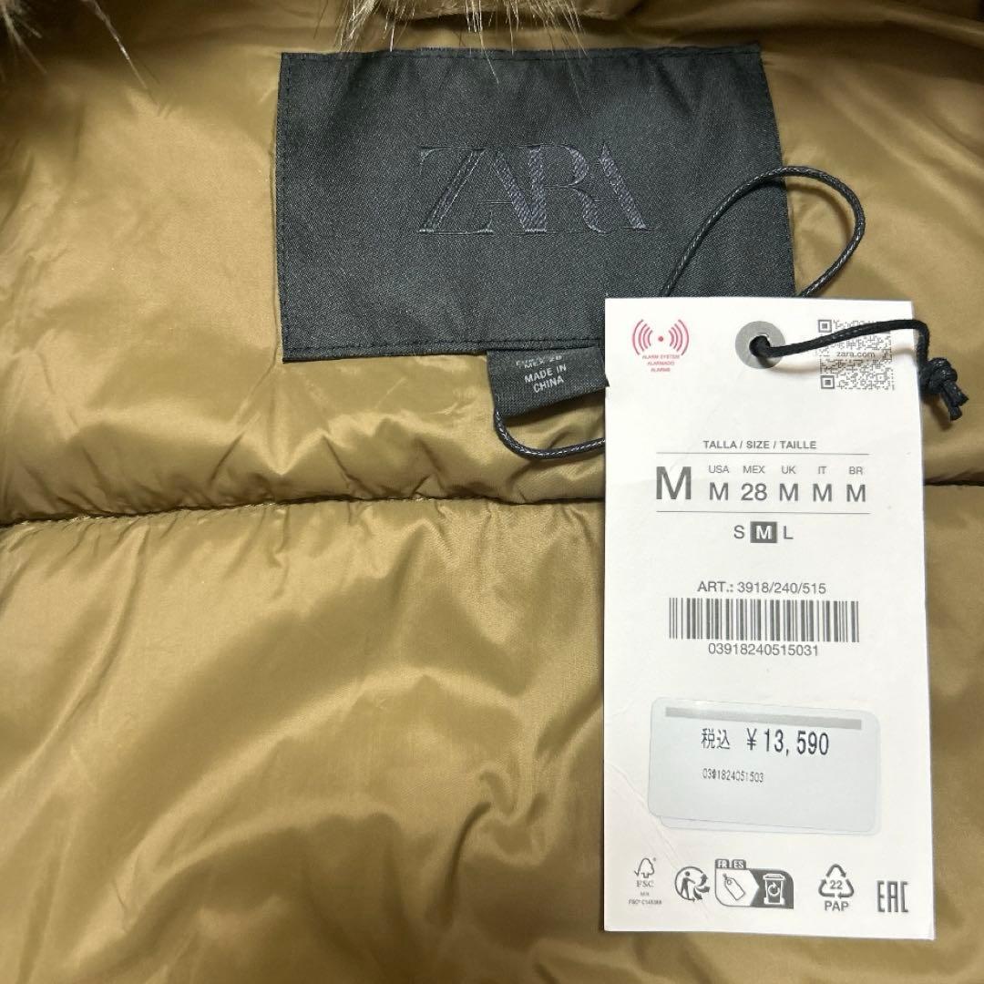 新品 ZARA ザラ フェイクファー襟 ボンバージャケット ZW M