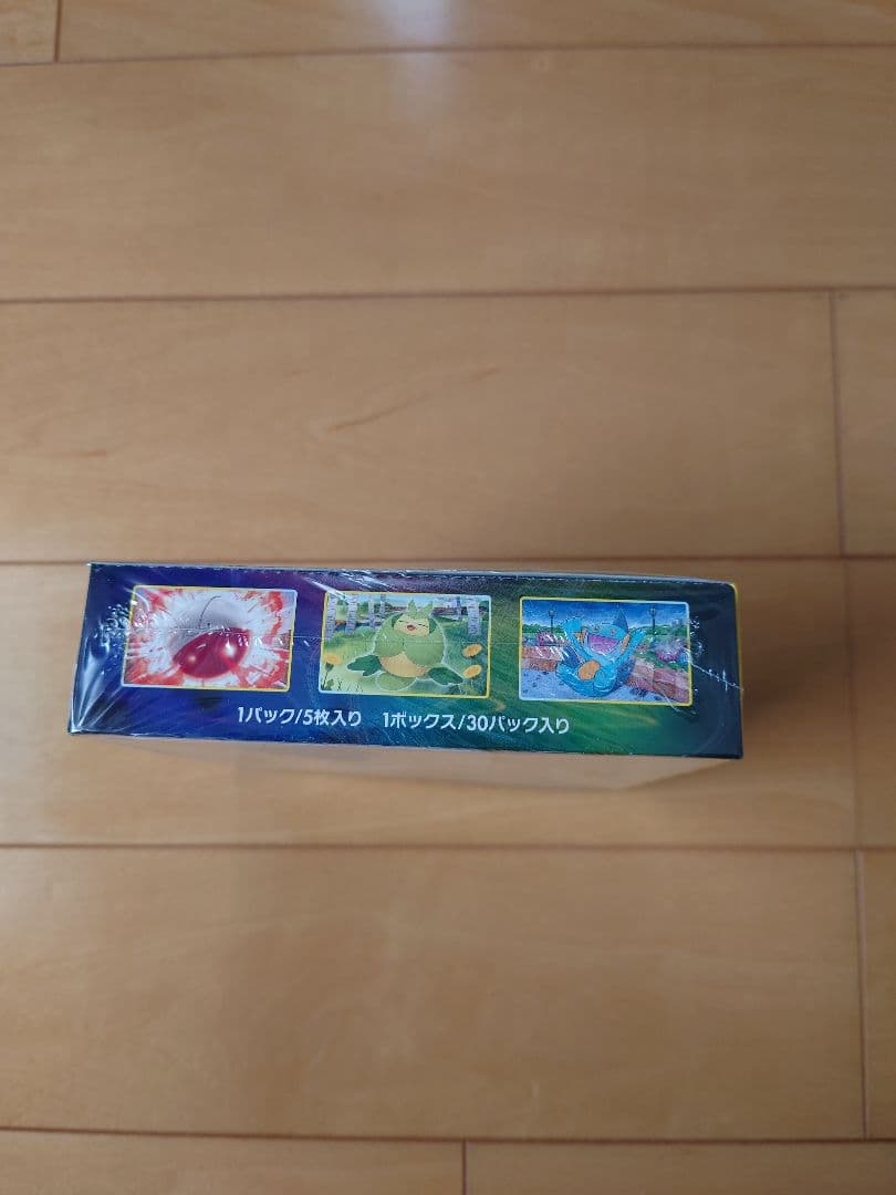 モトスティカ イーブイ1、151 1、テラスタル3 セット