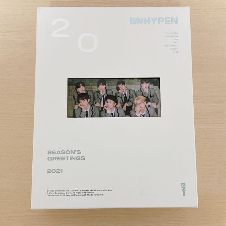 ENHYPEN シーグリ 2021