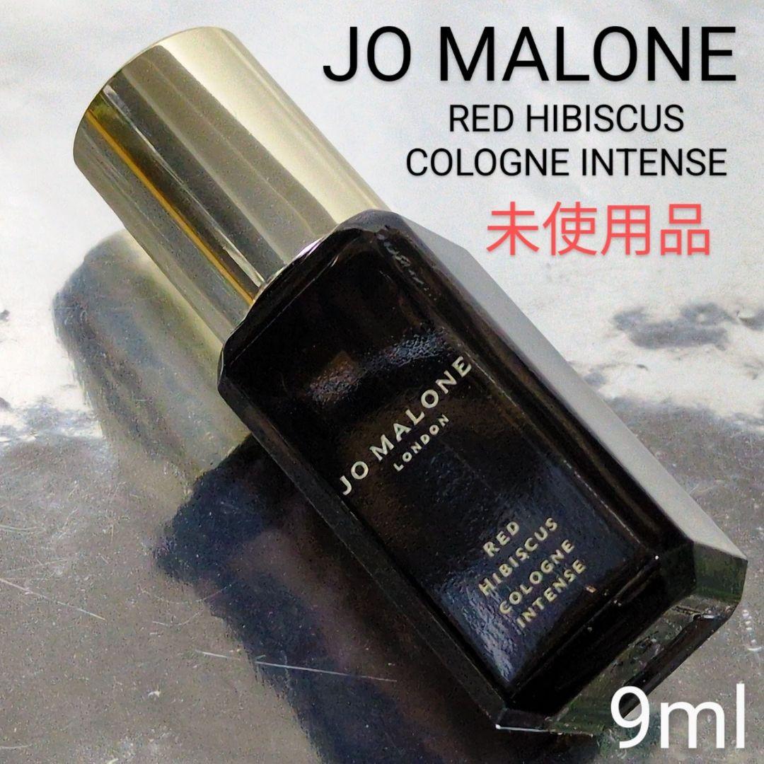 【ミレーエベルトー】オードパルファン ミントミント 100ml