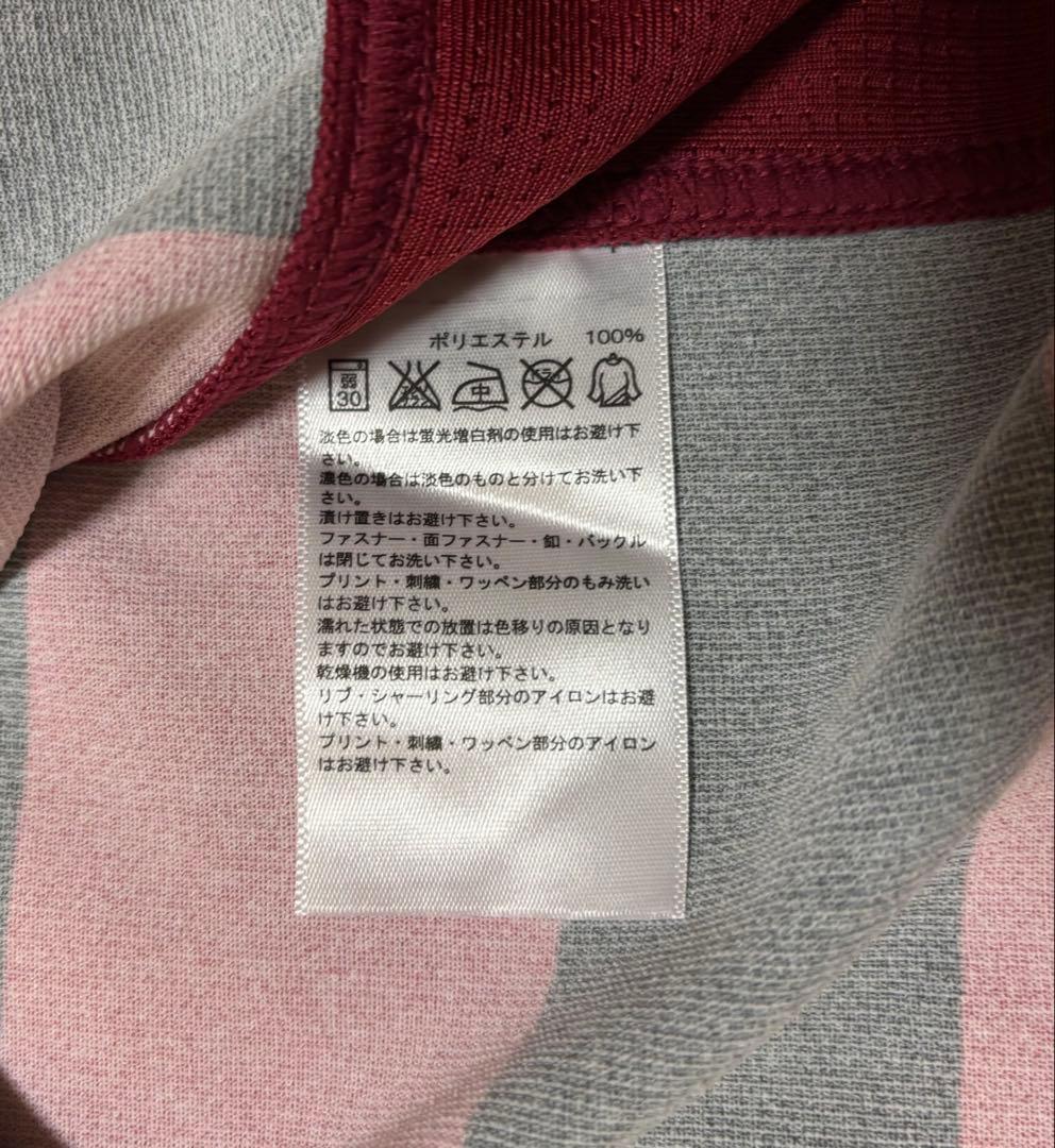 ラグビー　早稲田大学　アディダス　ユニフォーム　ジャージ