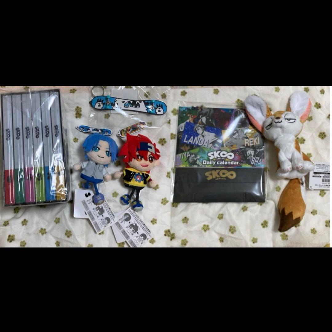 エスケーエイト SK∞ ぱぺっとちゃーむ Blu-ray全巻セット 特典