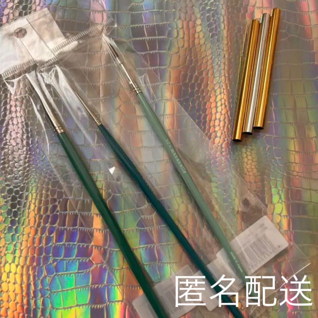 mananails ブラシセット