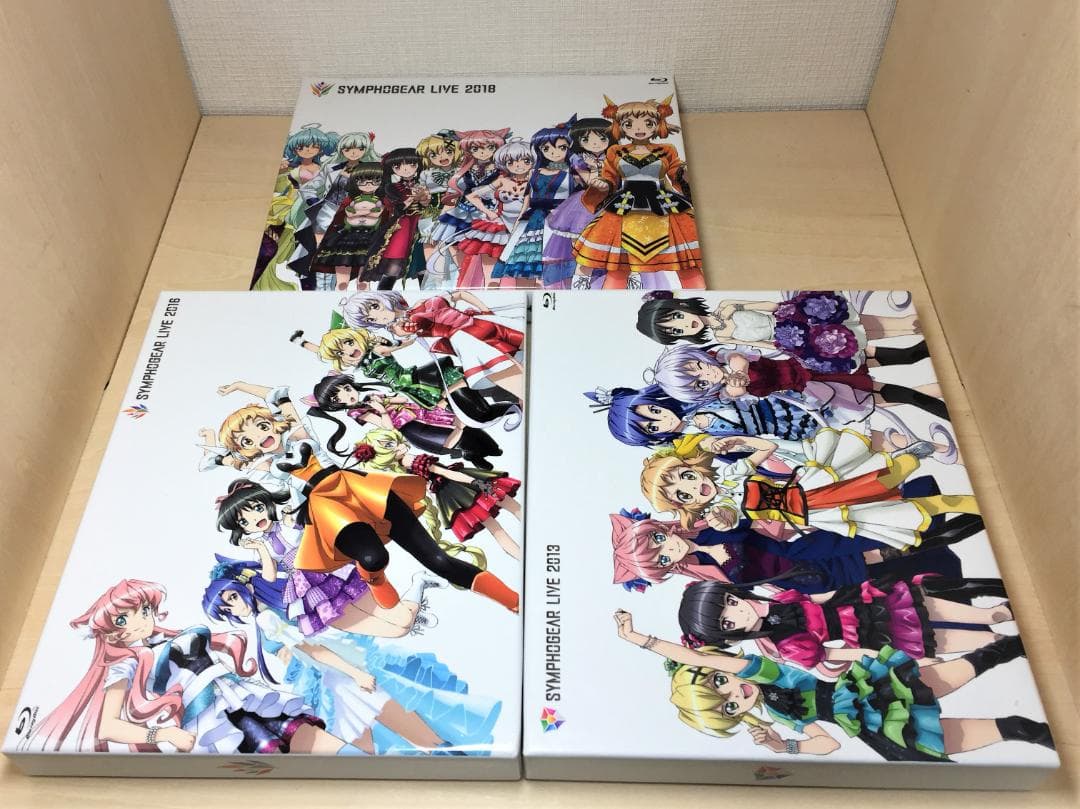 Blu-ray シンフォギアライブ 全3枚 セット 初回版