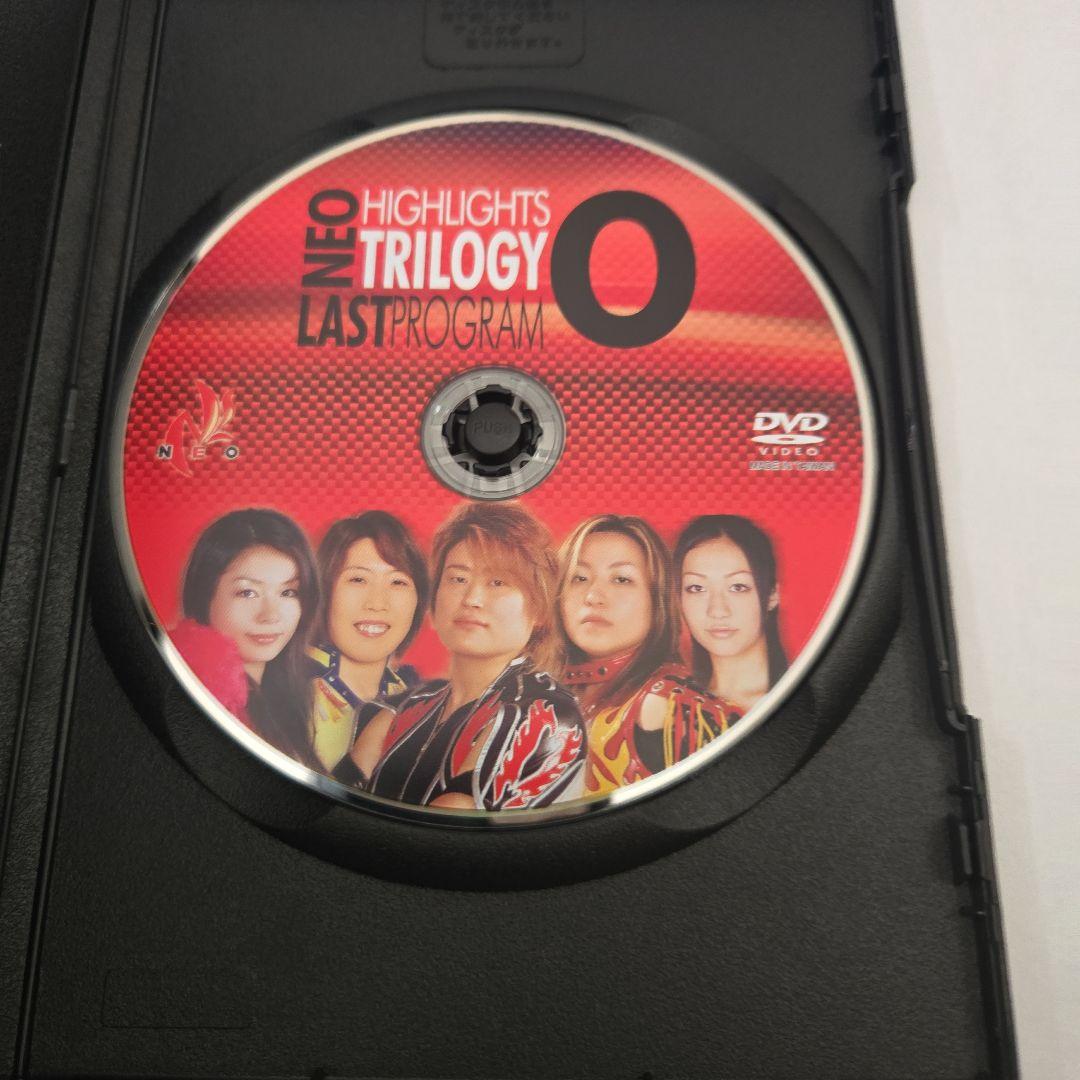 ❇️サイン入り!永久不滅版!NEO総集編 ラストプログラム「N」「E」 「O」