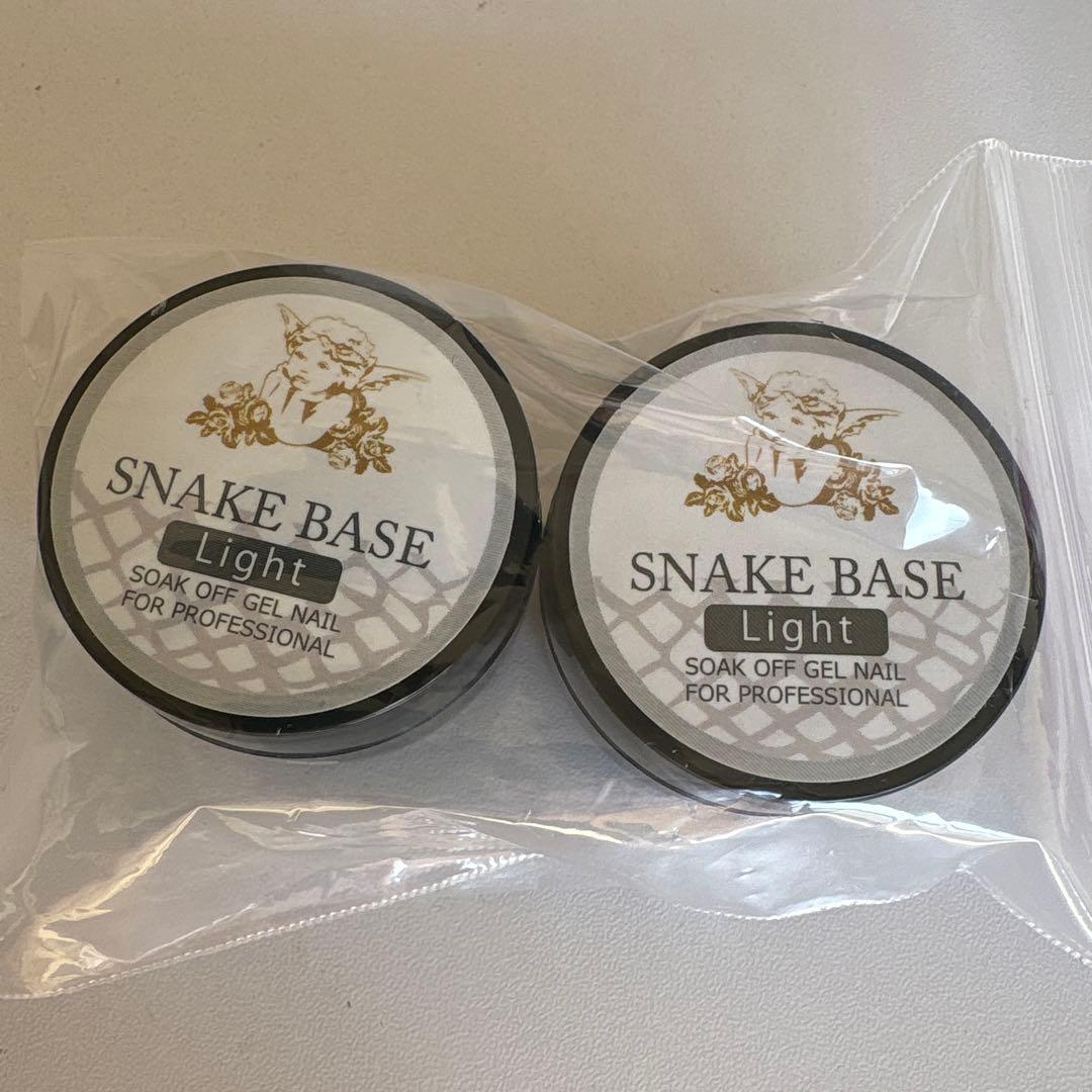 SNAKE BASE Light 15g 2個セット