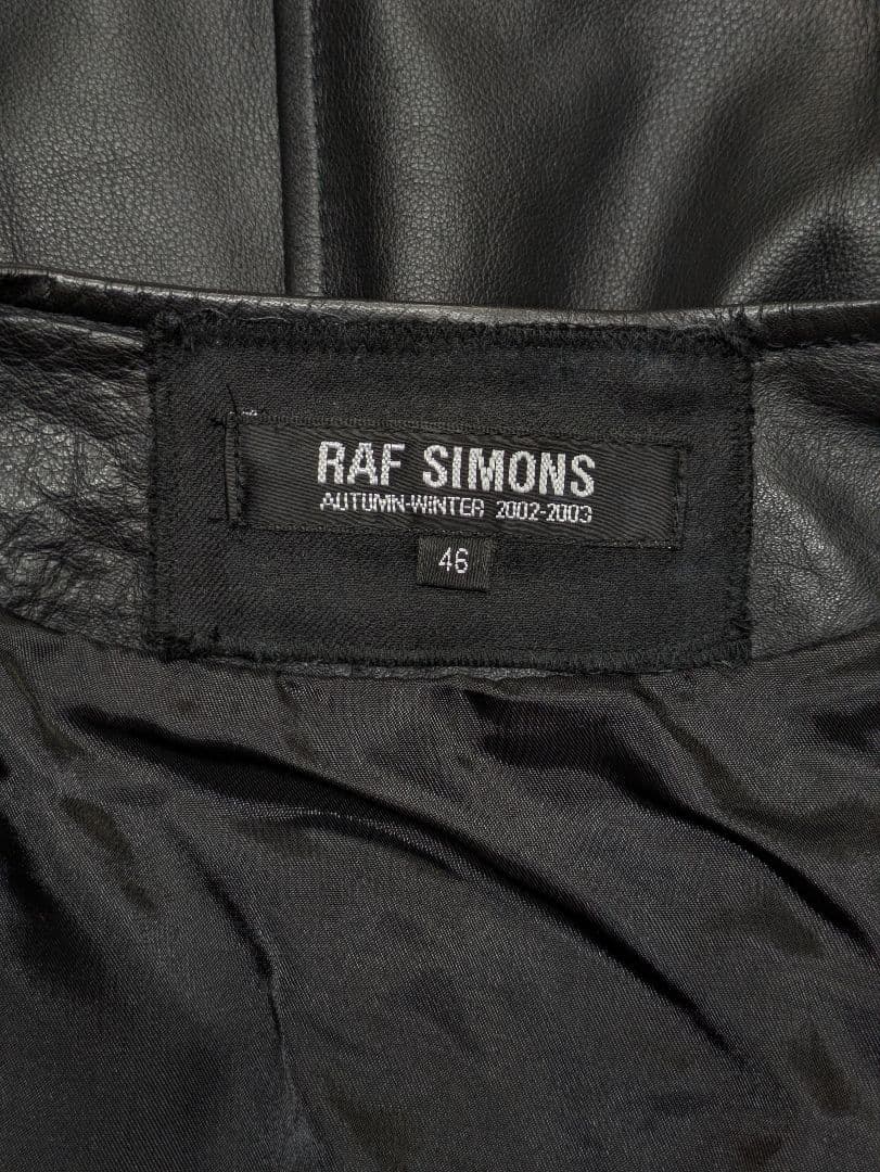 ラフシモンズ ２００２ＡＷ レザーベスト ヴァージニアクリーパー期