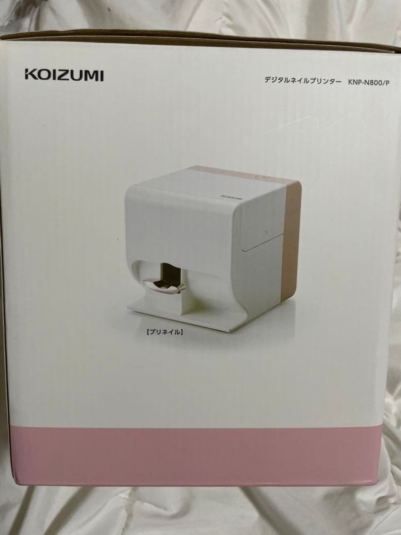 セルフネイルプリンター　[コイズミ] プリネイル 本体 KNP-N800/P