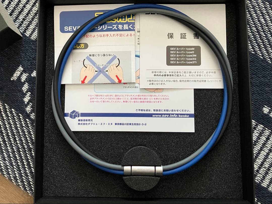 SEV Looper 3Ti 48cm　セブルーパー