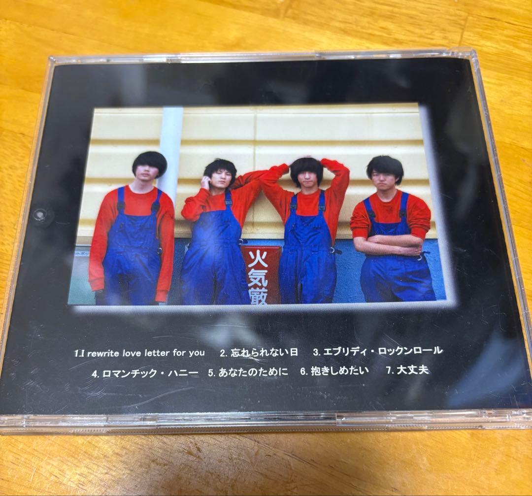 【廃盤】エブリディ・ロックンロール (ドーテーズ 現 オレンジスパイニクラブ)