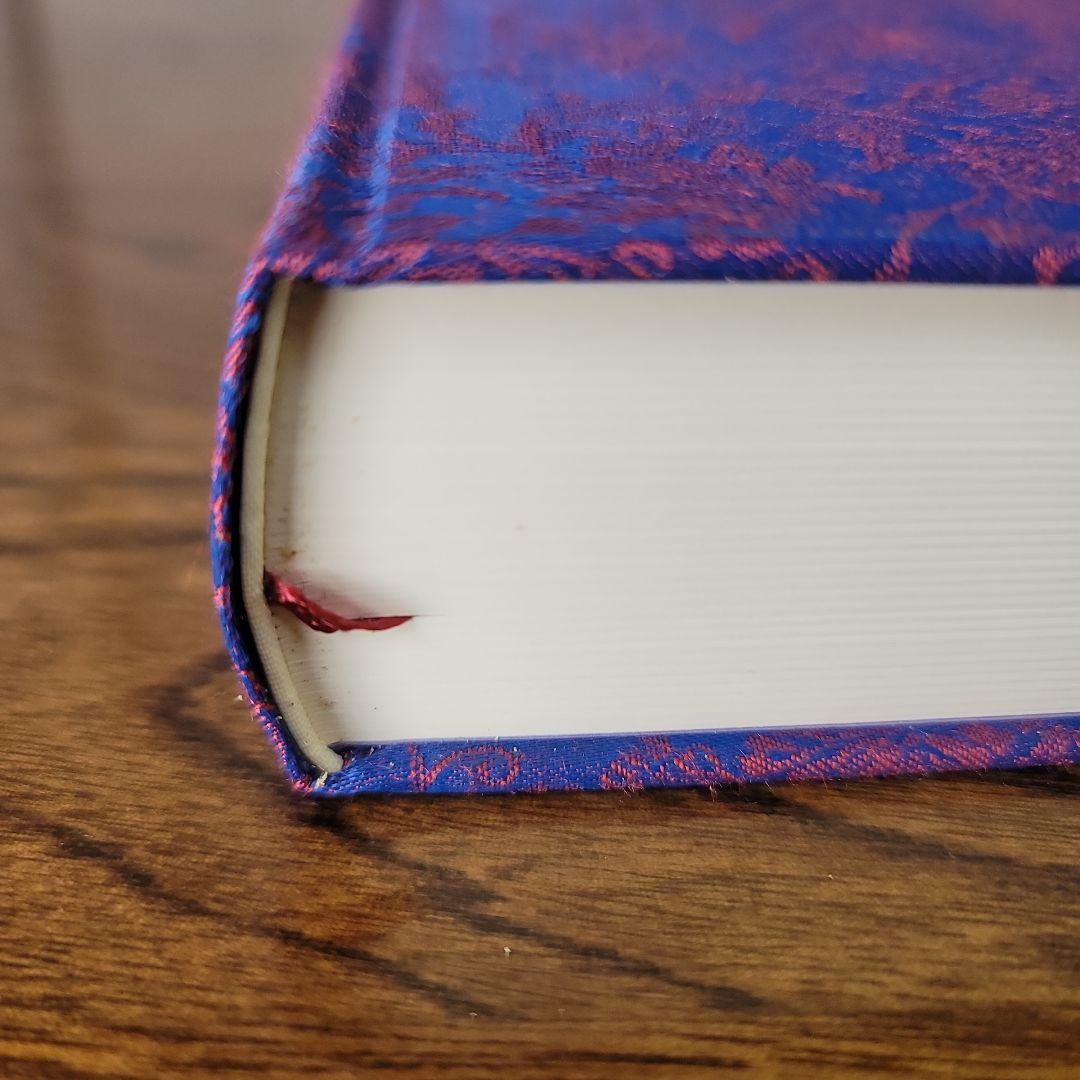 言霊玄修秘伝　大宮司朗