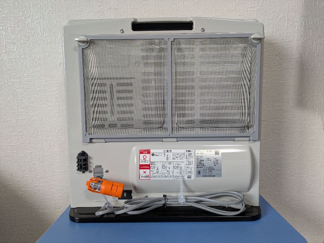 【新品未使用】都市ガス用ファンヒーター SRC-365E