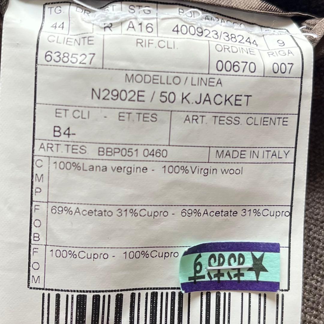 <極美品>BOGLIOLI K.JACKET ブラウン ウール ジャケット 44