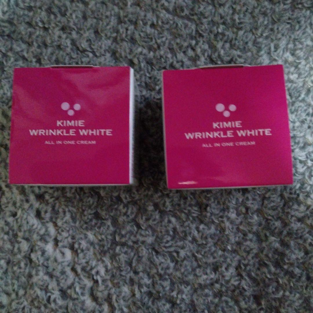 キミエ リンクルホワイト オールインワンクリーム50g×2個