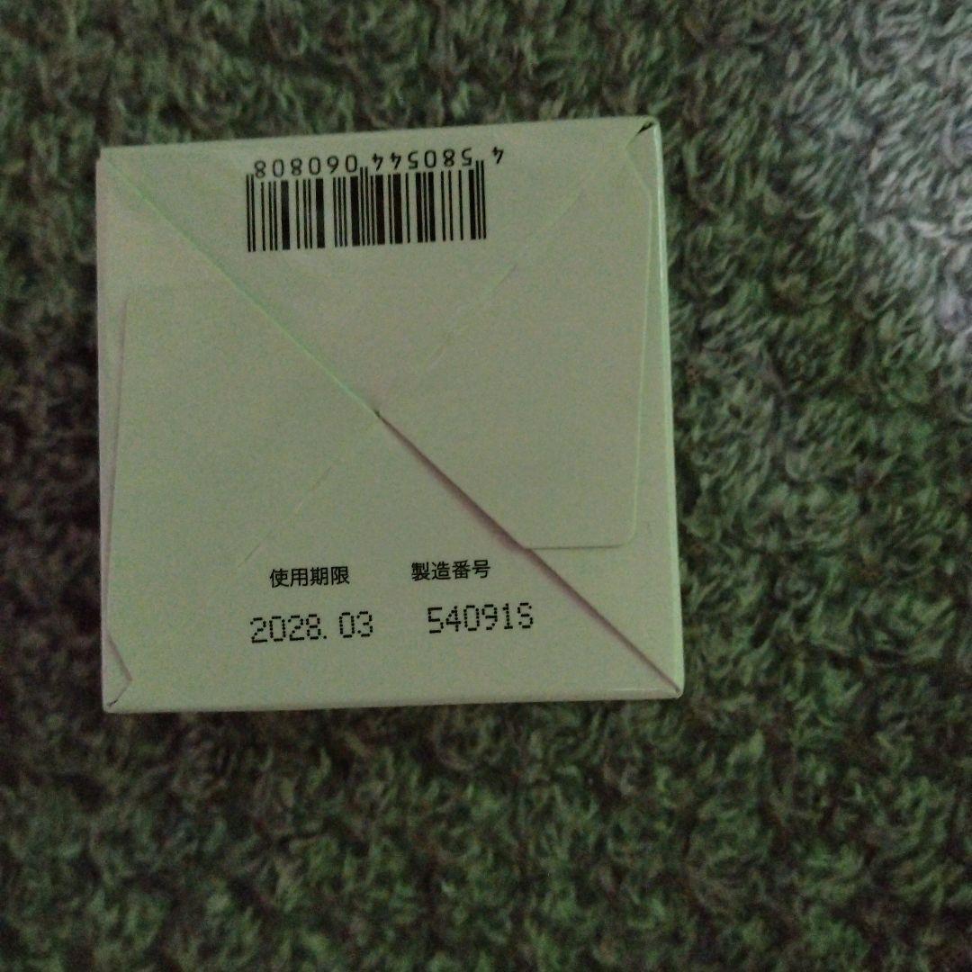 キミエ リンクルホワイト オールインワンクリーム50g×2個