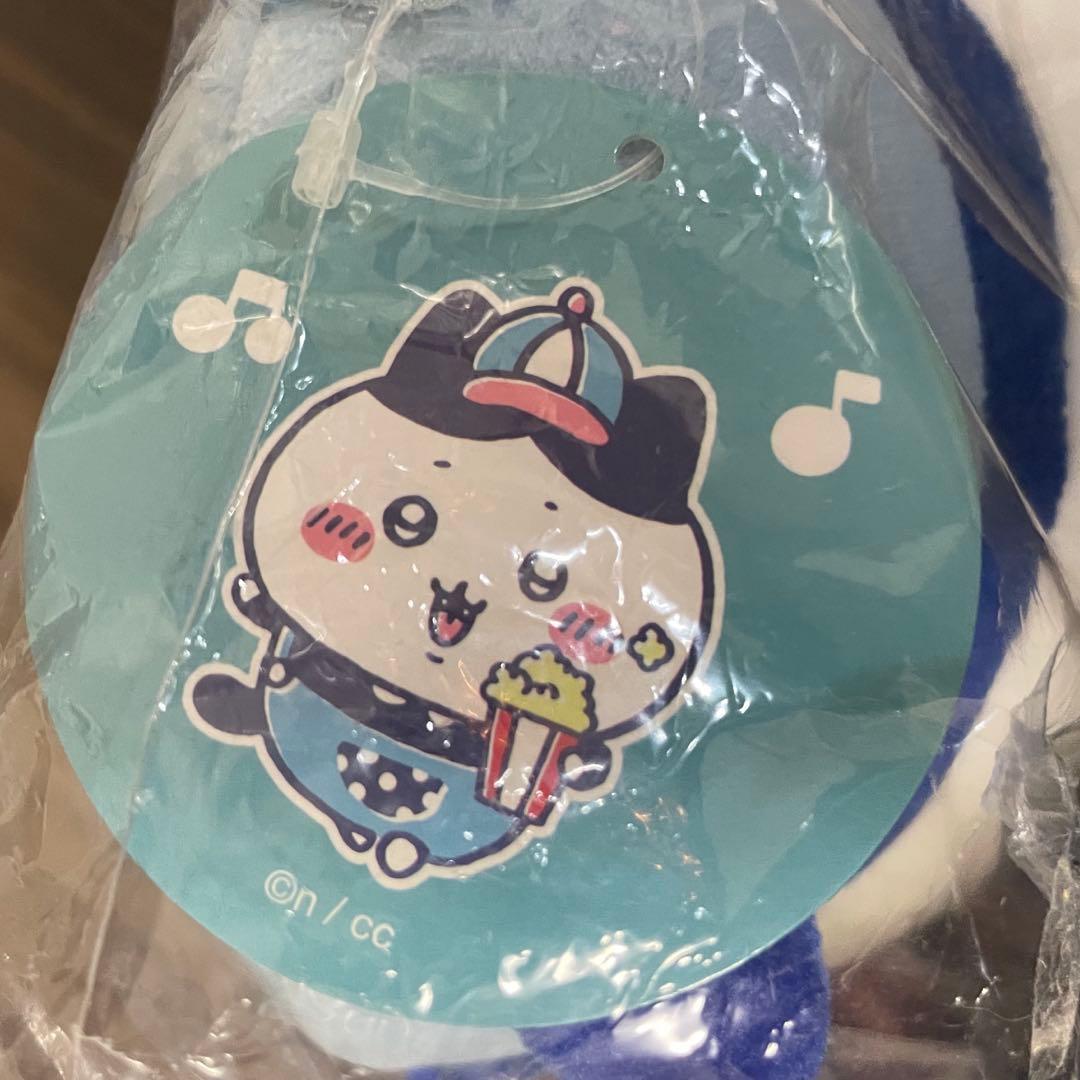 ちいかわワクワクゆうえんち ハチワレ ぬいぐるみ マスコット 4点セット