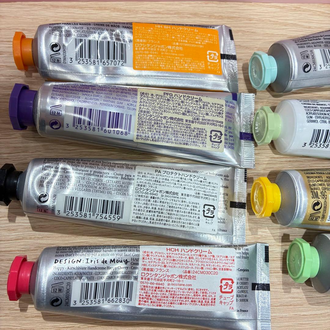 ♥ロクシタン　香水、ケア用品まとめ　※バラ売り不可