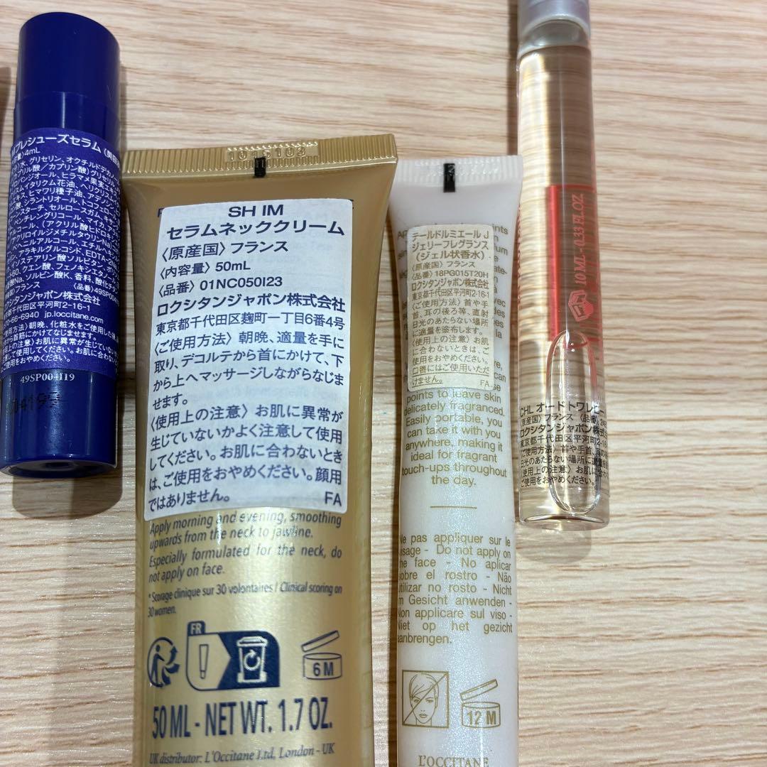 ♥ロクシタン　香水、ケア用品まとめ　※バラ売り不可