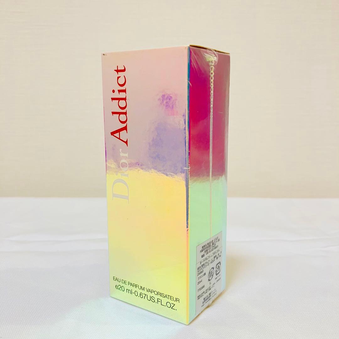 新品未開封　ディオール　アディクト　オードパルファム　香水　20ml