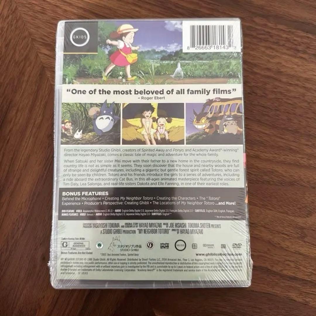 新品⭐︎英語学習に最適　北米版 ジブリDVDセット 6作品