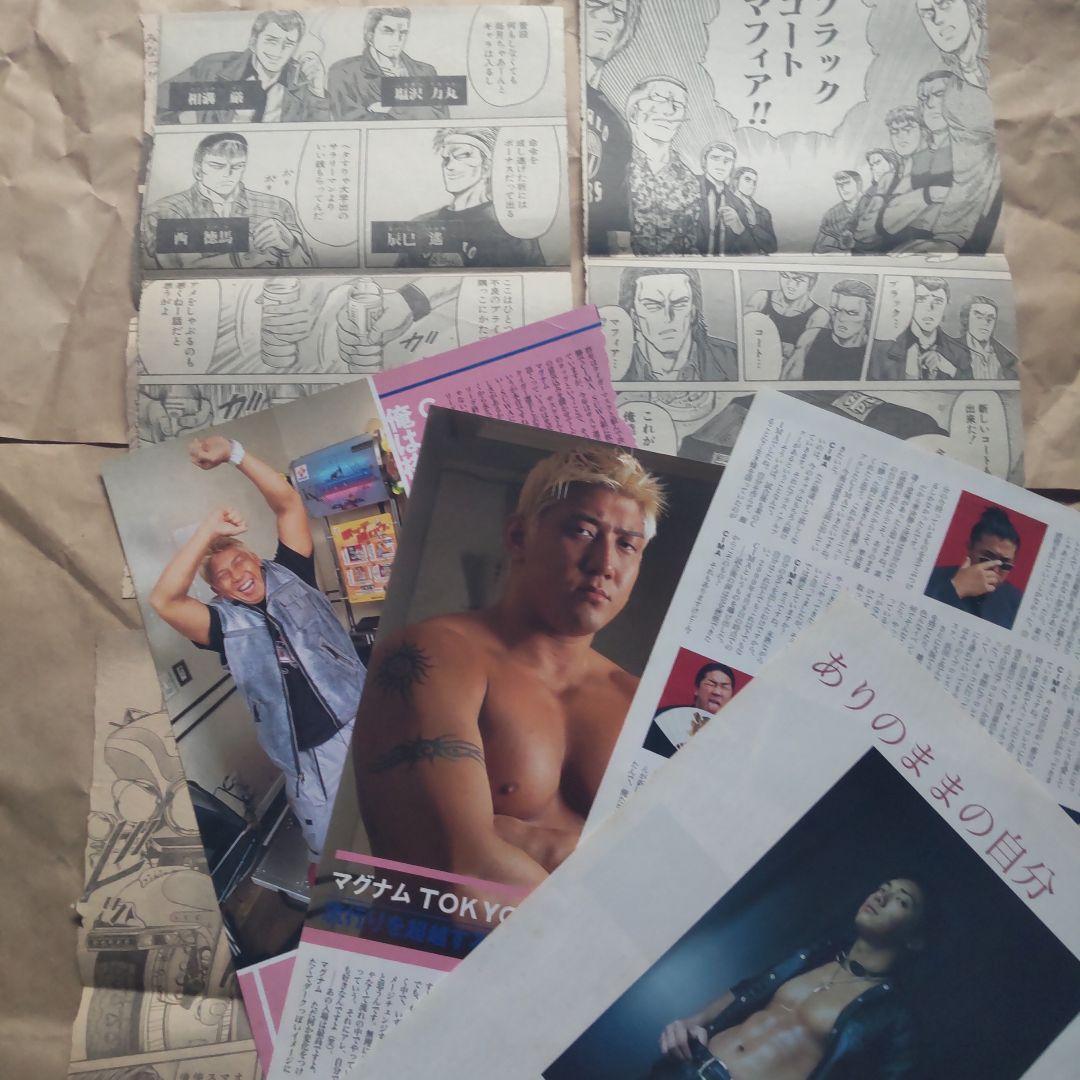 バラ売します　ドラゴンゲート　公式グッズ　まとめ売り