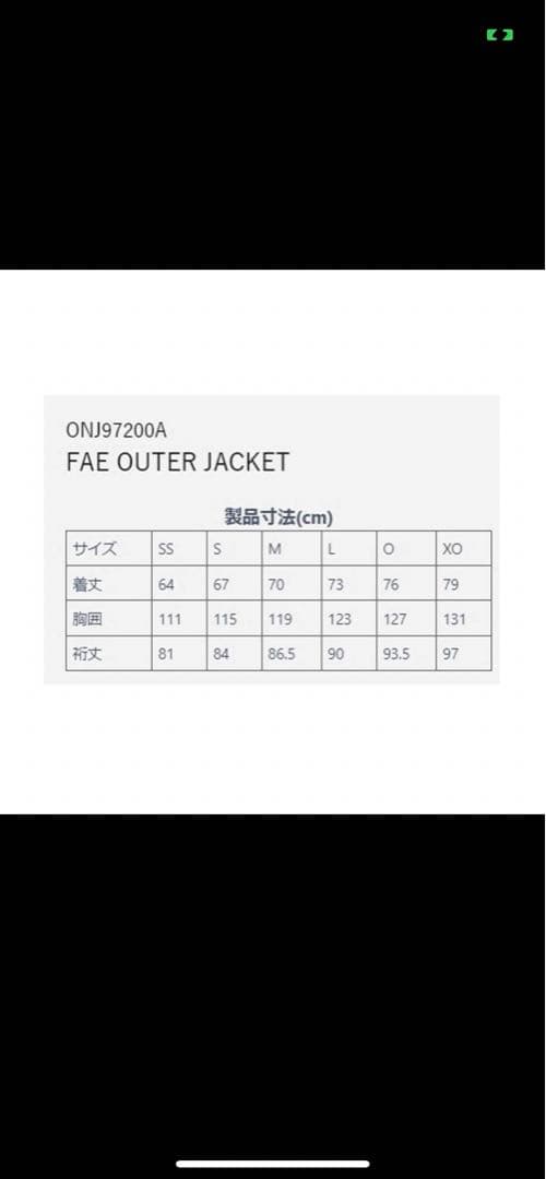 ONYO-NE スキーウェア フード付き　アンドラ