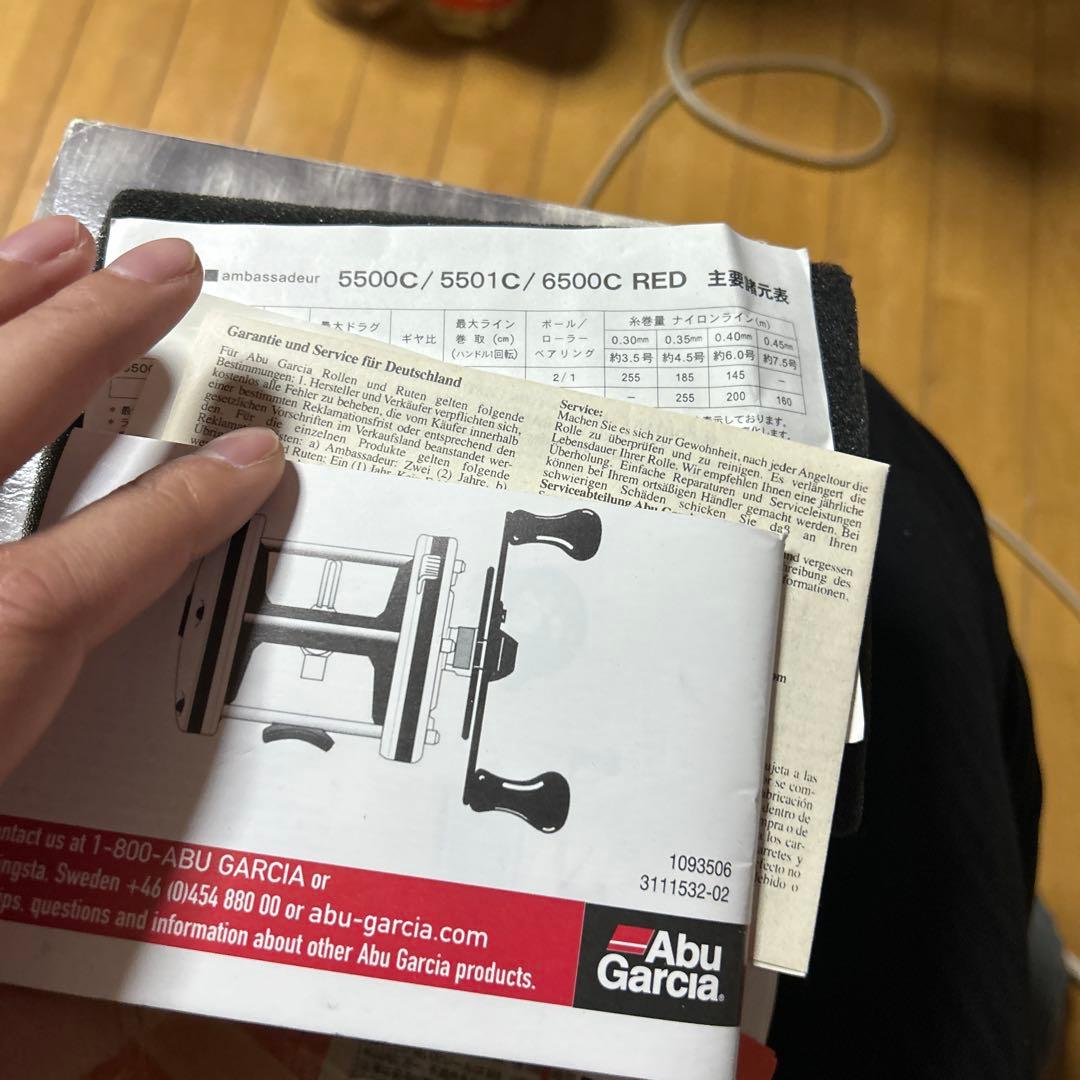 Abu Garcia Ambassadeur 5500C レッド