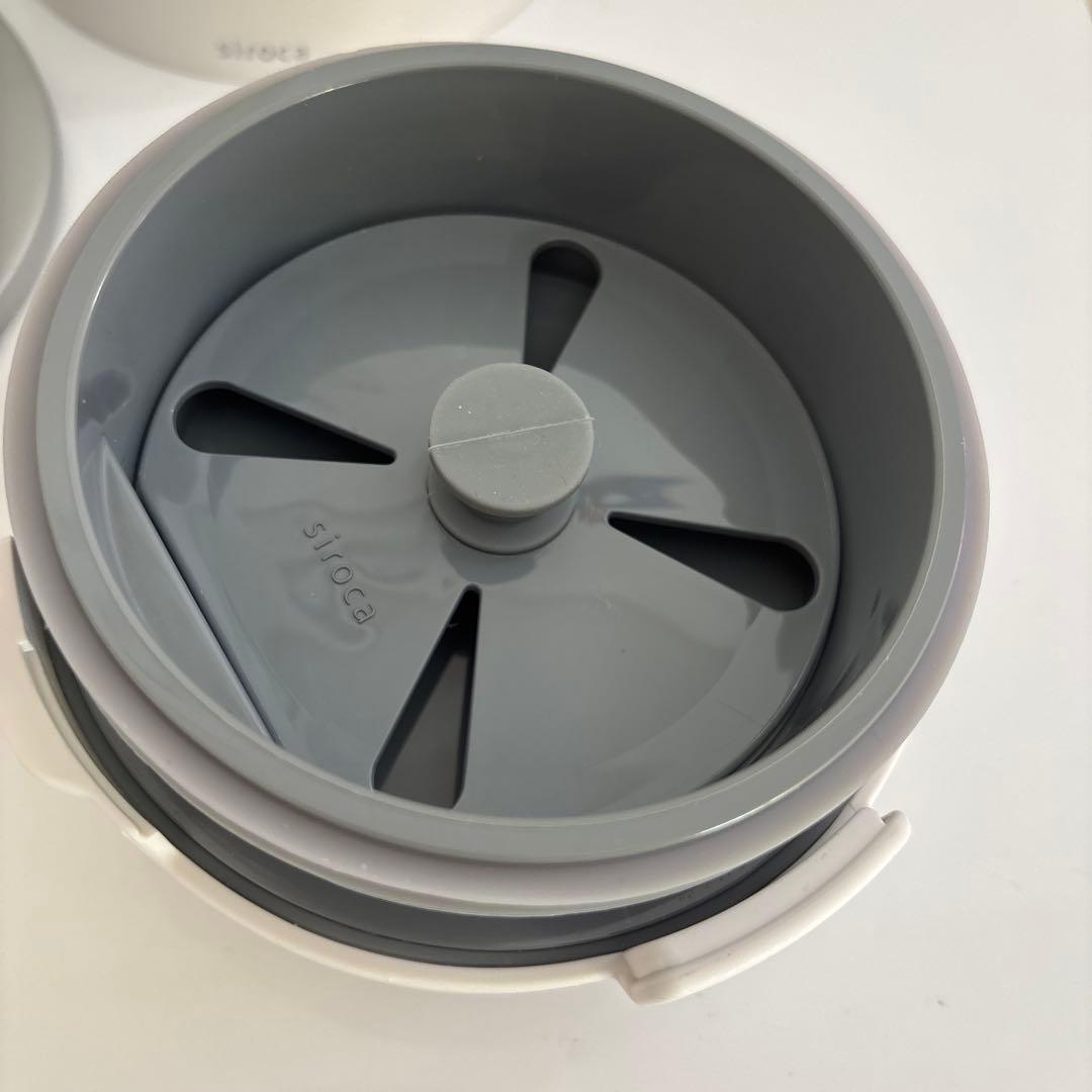 シロカ　おうちシェフブレンダー