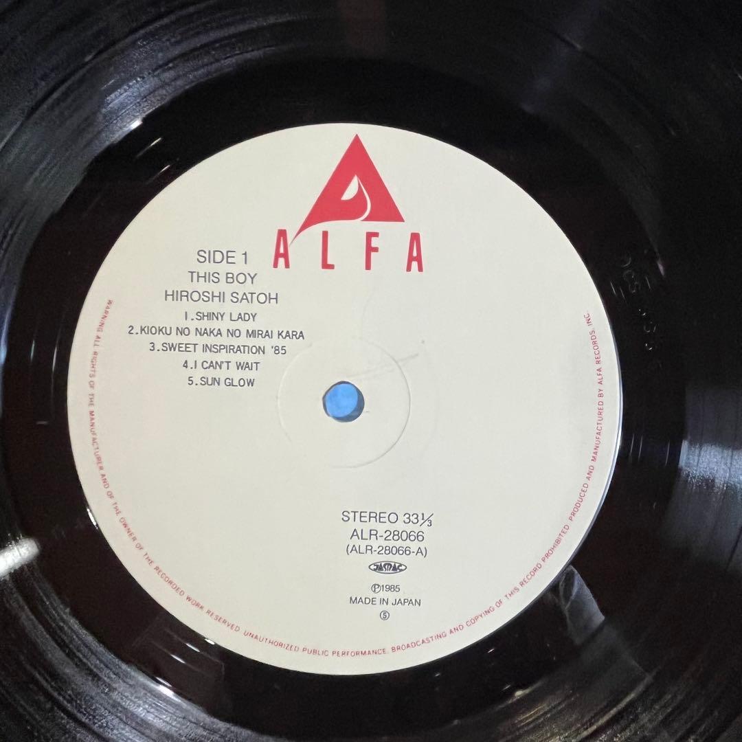 佐藤博　HIROSHI SATOH THIS BOY LP