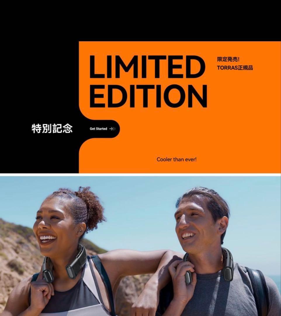 Torras - COOLIFY 2S ネッククーラー 首掛け