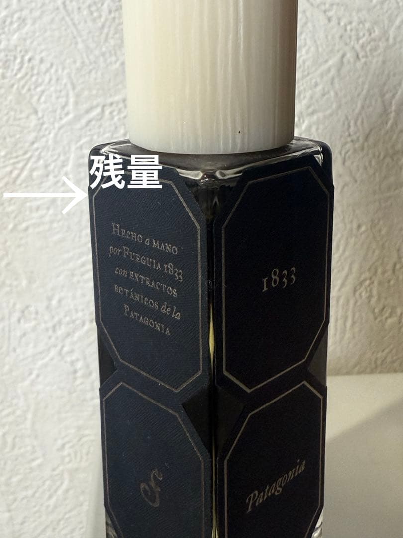 フエギア1833 ビブリオテカ デ バベル　30ml