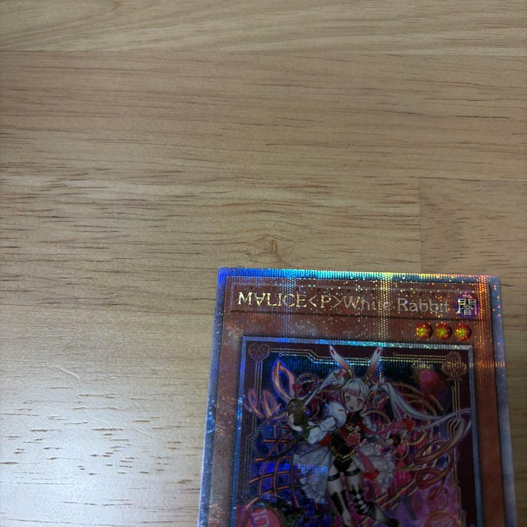 M∀LICE〈P〉ホワイトラビット　25th